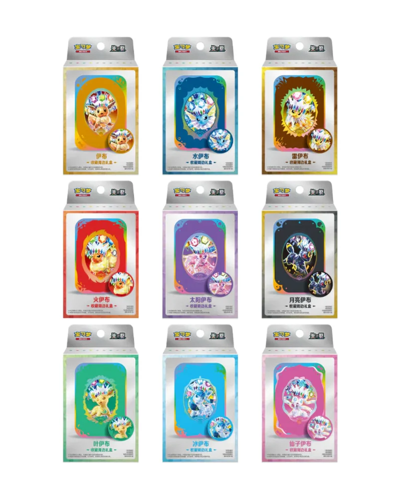Pokemon TCG: Terastal Gathering Tin Collection Box Chinese - Jolteon (2 Boosters + 1 Tin + 1 Magnetic Metal Badge)
